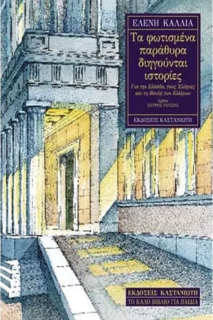 Μη διαθέσιμο εξώφυλλο